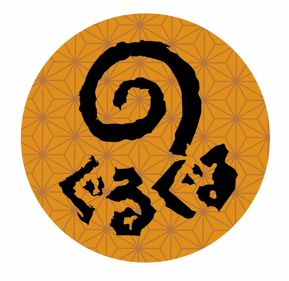 ぐるぐるコーヒー