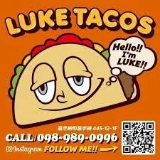 LUKE TACOS